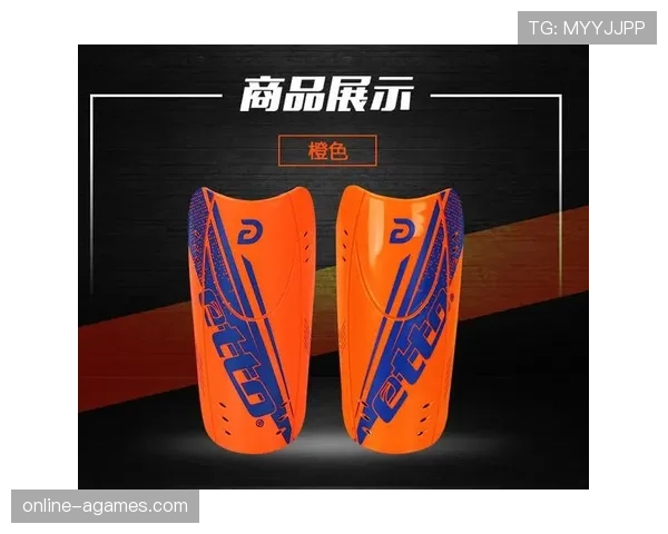 装备规则：护腿板、球衣与裁判检查要点