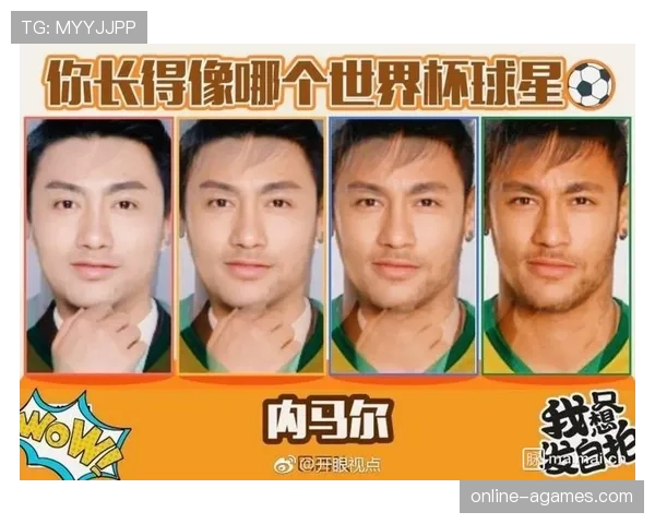 2026世界杯加时赛换人次数如何计算